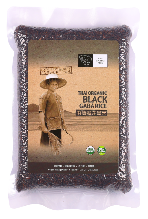 Black Gaba Rice 1